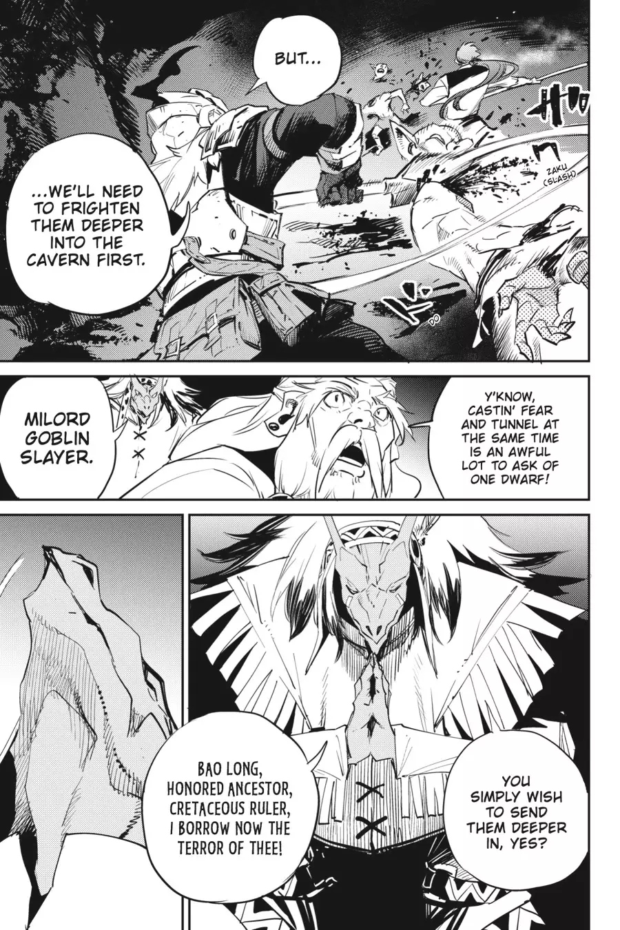 Goblin Slayer - 74 page 8-7de273ff