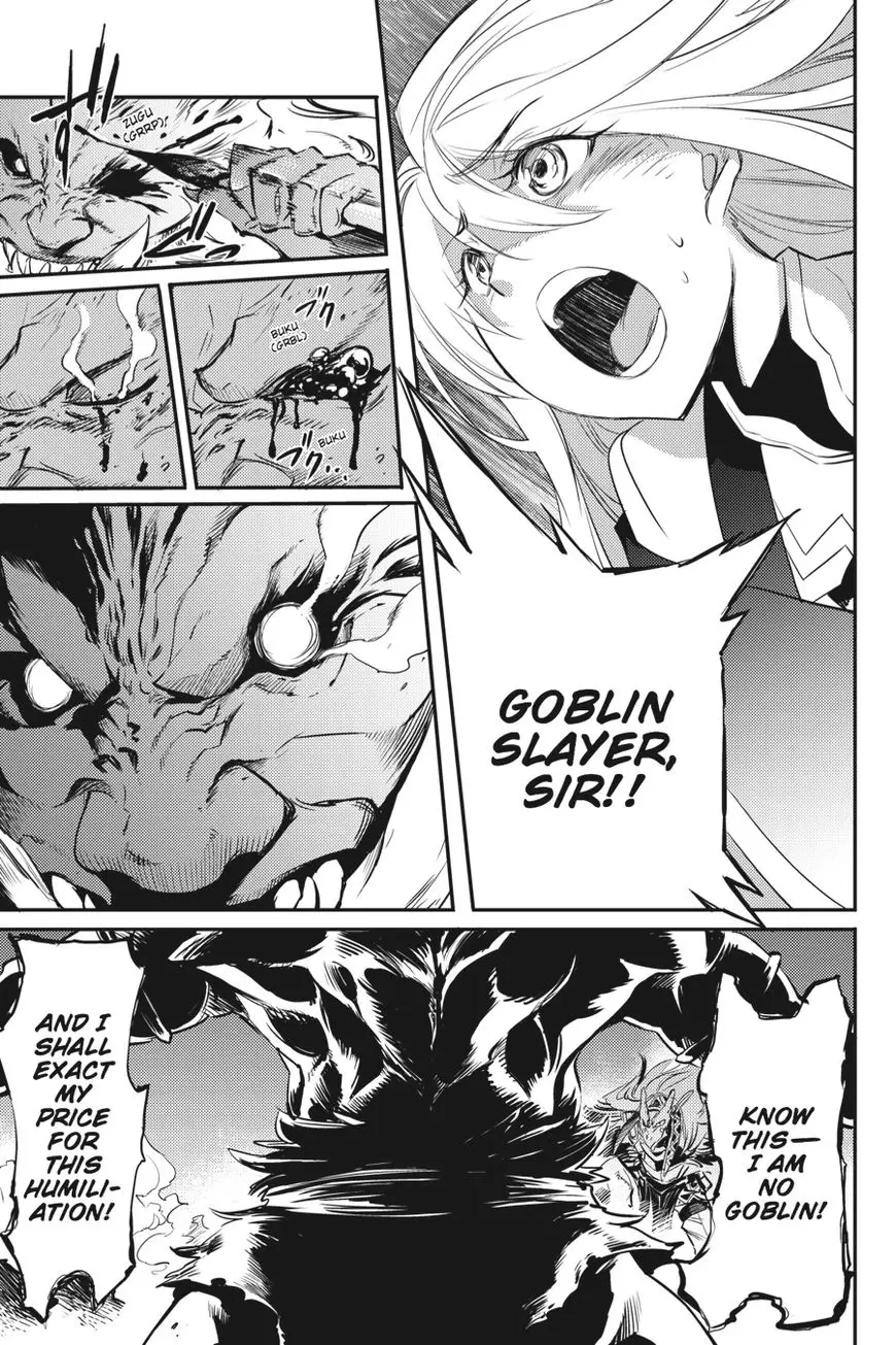 Goblin Slayer - 8 page 21