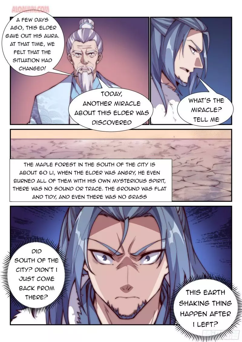 Otherworldly Evil Monarch - 101 page 1