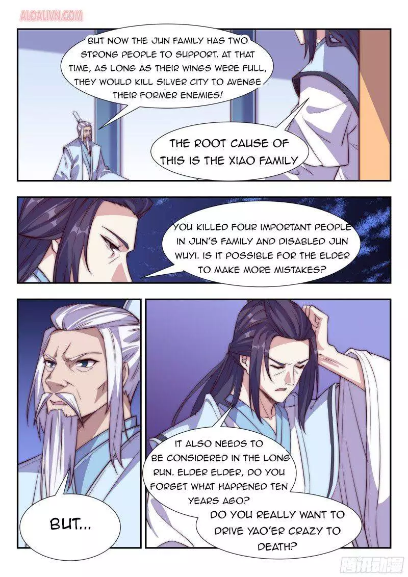 Otherworldly Evil Monarch - 105 page 5