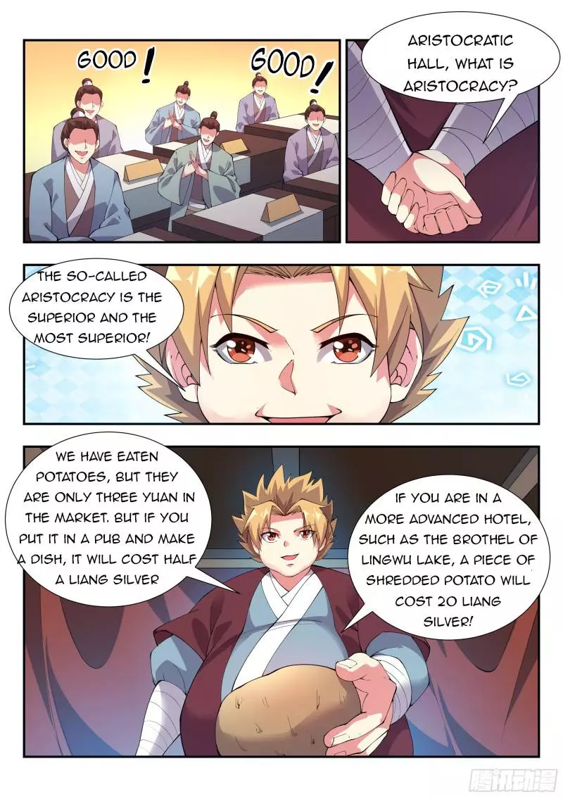 Otherworldly Evil Monarch - 111 page 4