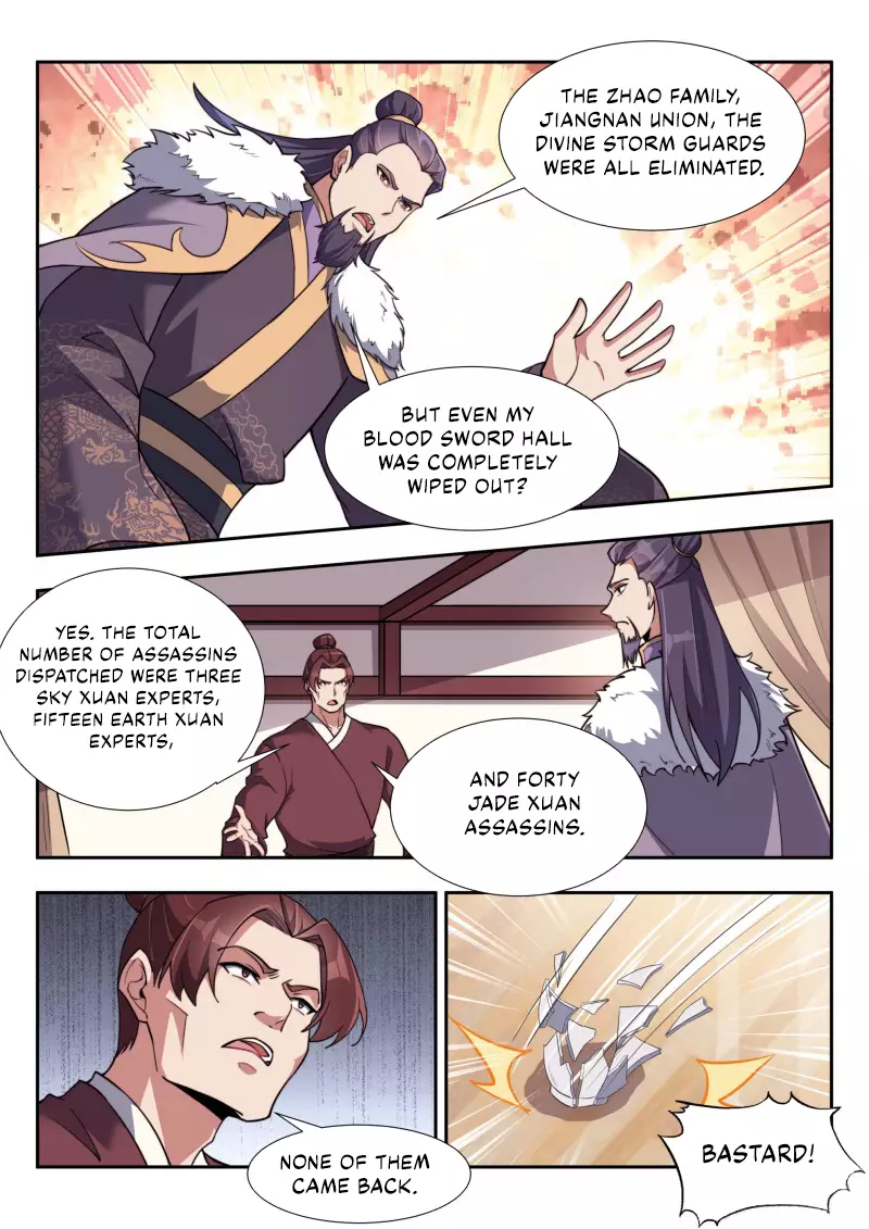 Otherworldly Evil Monarch - 170 page 7