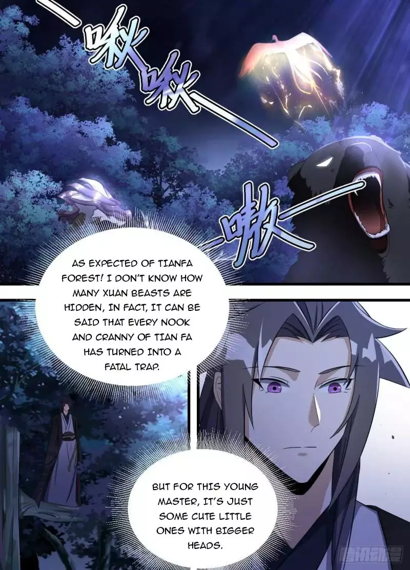 Otherworldly Evil Monarch - 187 page 6-f816ff9f