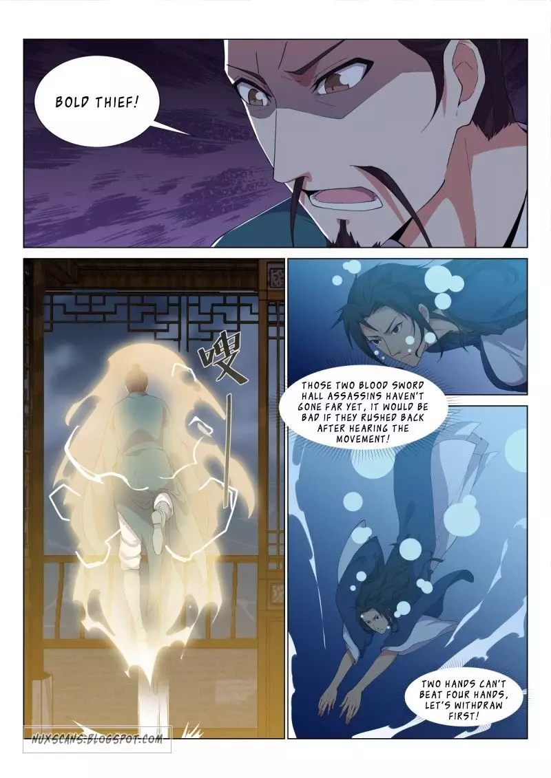 Otherworldly Evil Monarch - 35 page 1