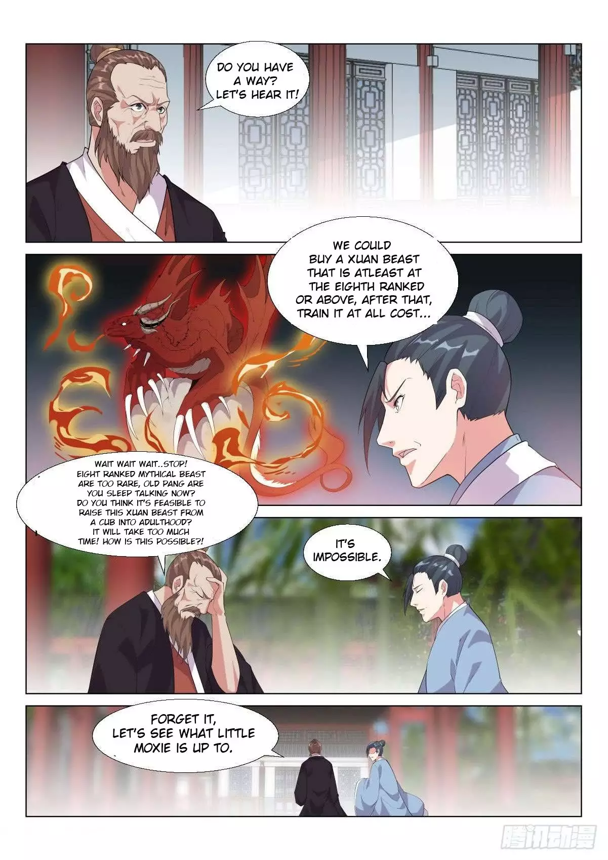 Otherworldly Evil Monarch - 7 page 1