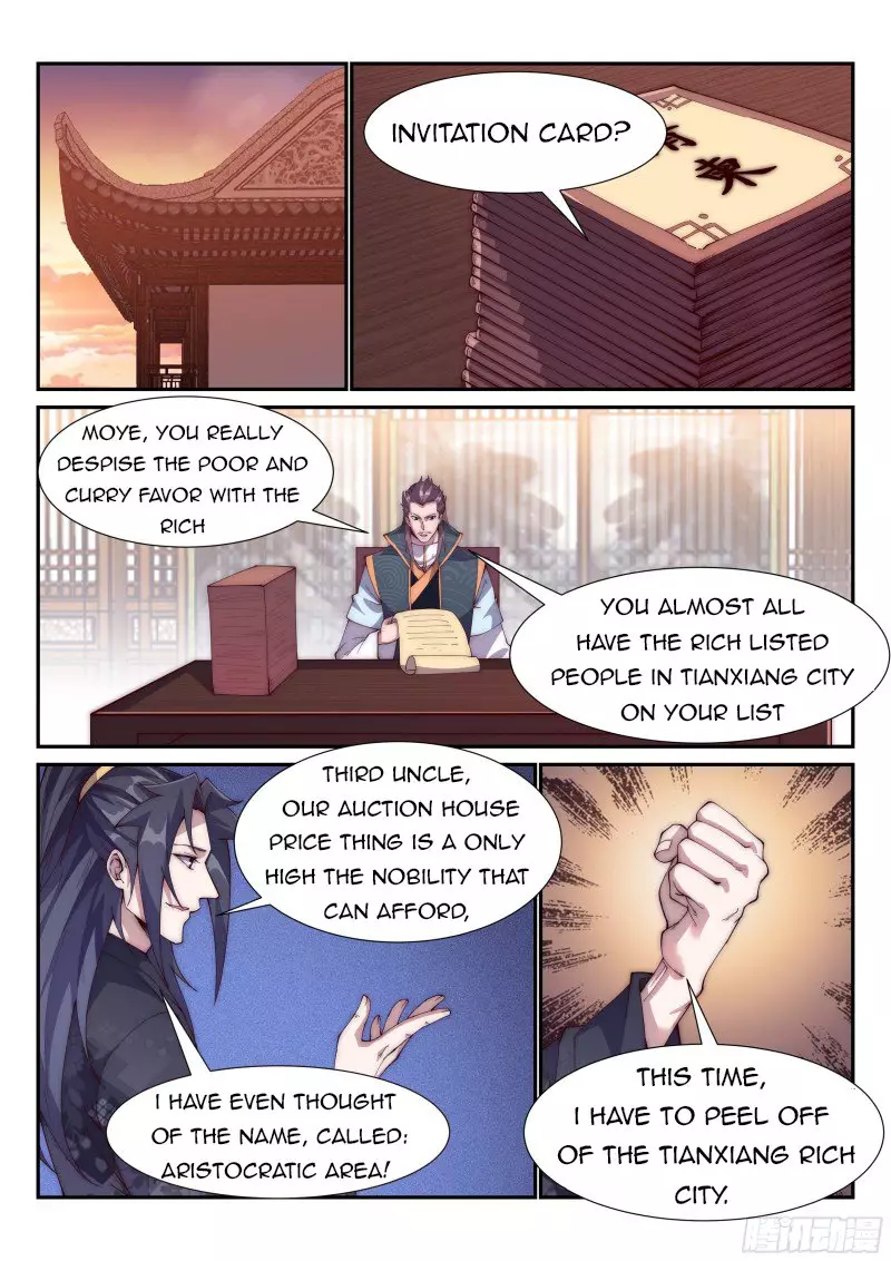 Otherworldly Evil Monarch - 98 page 4