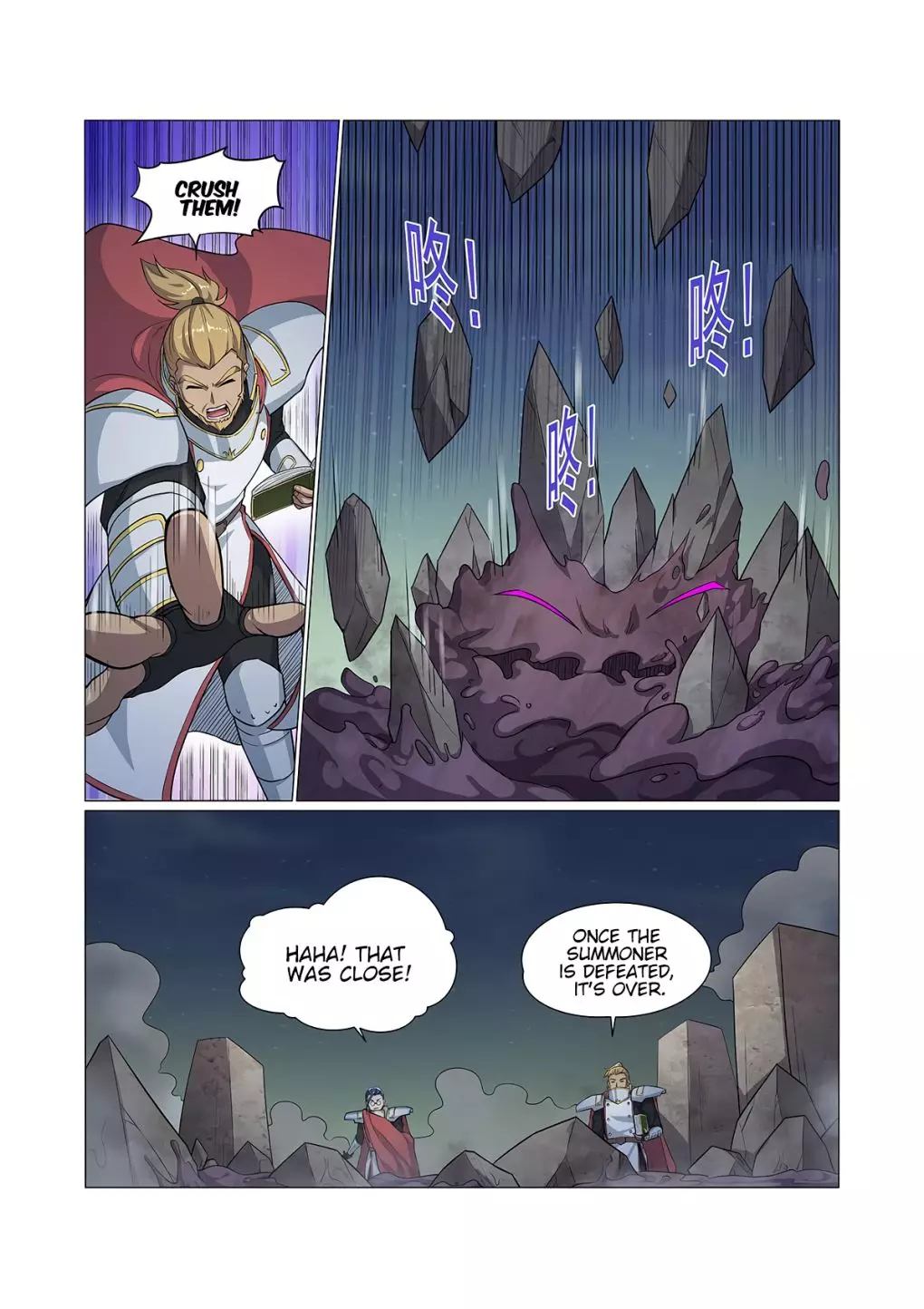 The Demon King Who Lost His Job - 100 page 10