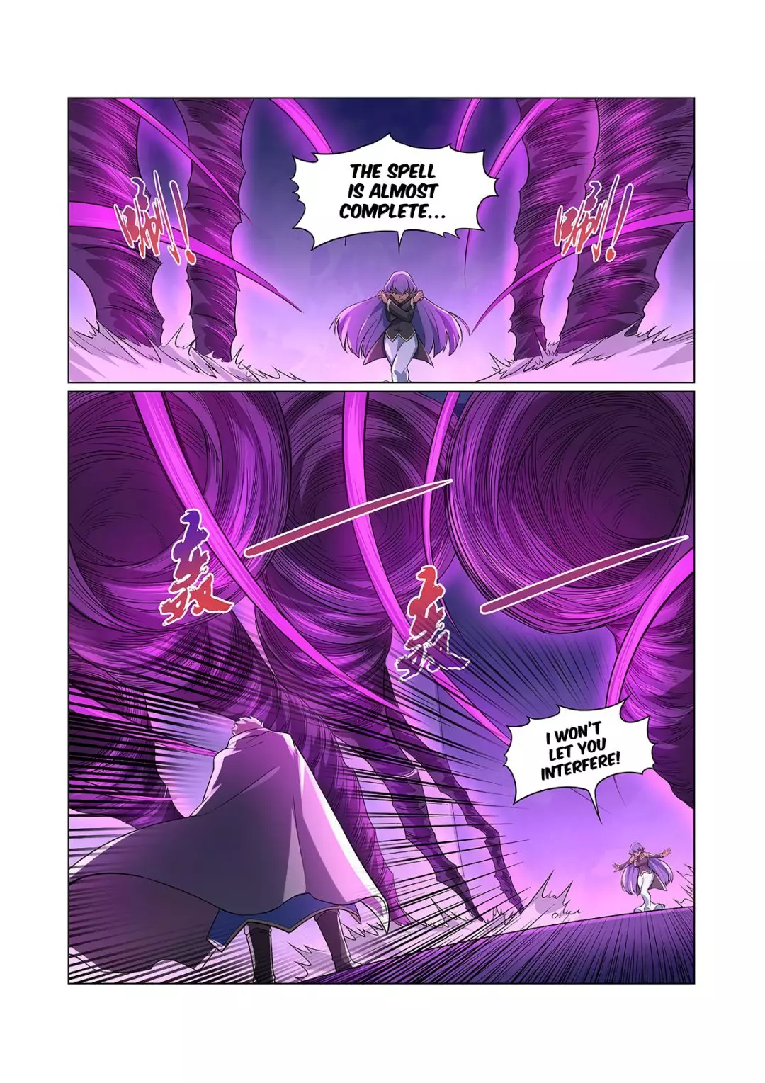 The Demon King Who Lost His Job - 105 page 2