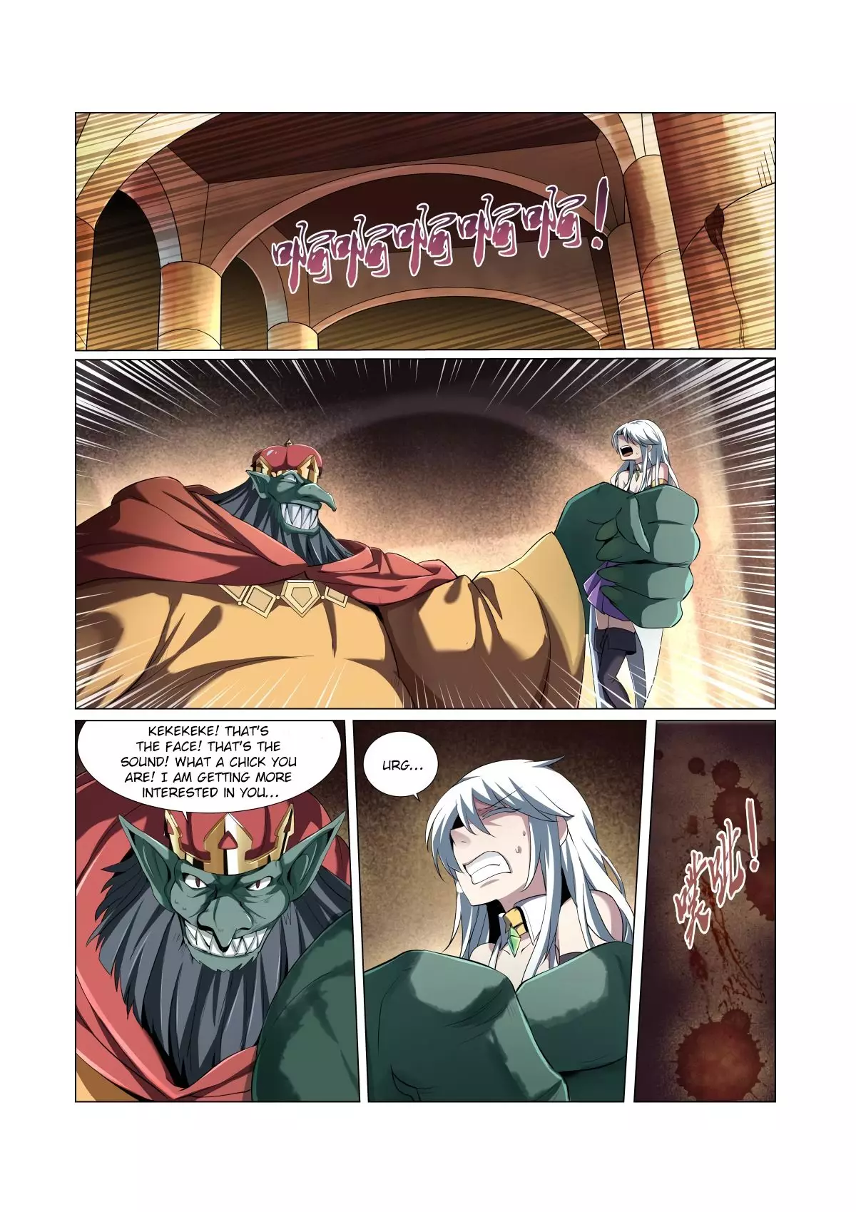 The Demon King Who Lost His Job - 22 page 4