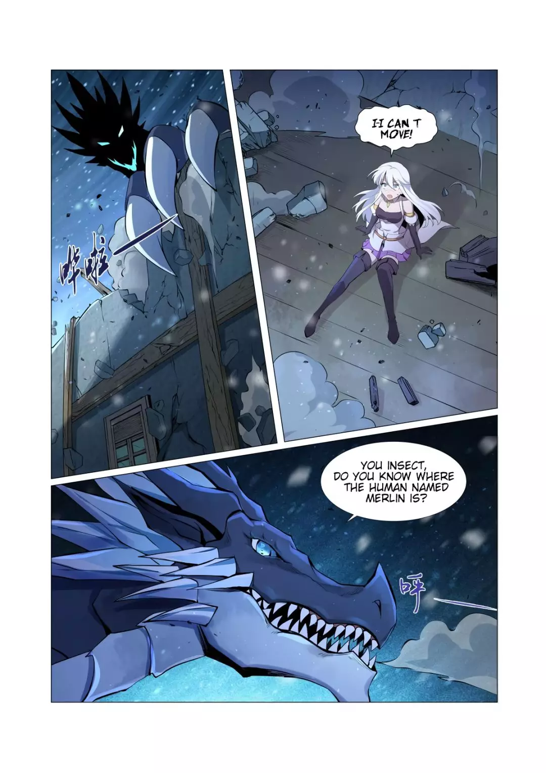 The Demon King Who Lost His Job - 54 page 7