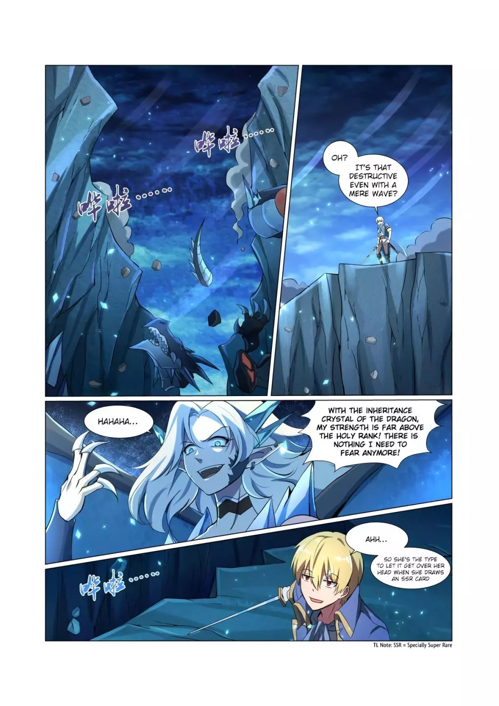 The Demon King Who Lost His Job - 60 page 5