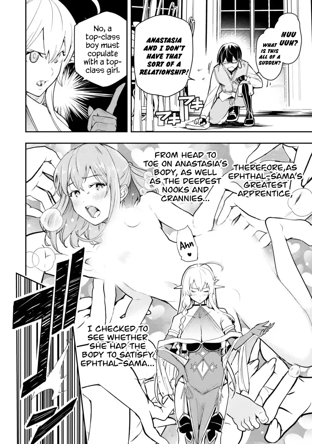 The Unsuccessful Yet Academically Unparalleled Sage ~A Cheating S-Rank Sorcerer's Post-Rebirth Adventurer Log~ - 9 page 45