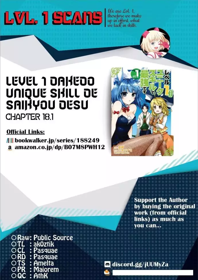 Level 1 Dakedo Unique Skill de Saikyou desu - 18.1 page 17