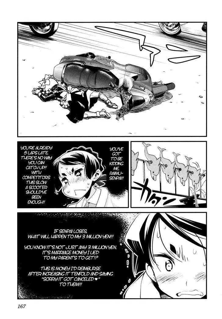 Bakuon!! - 22 page p_00019