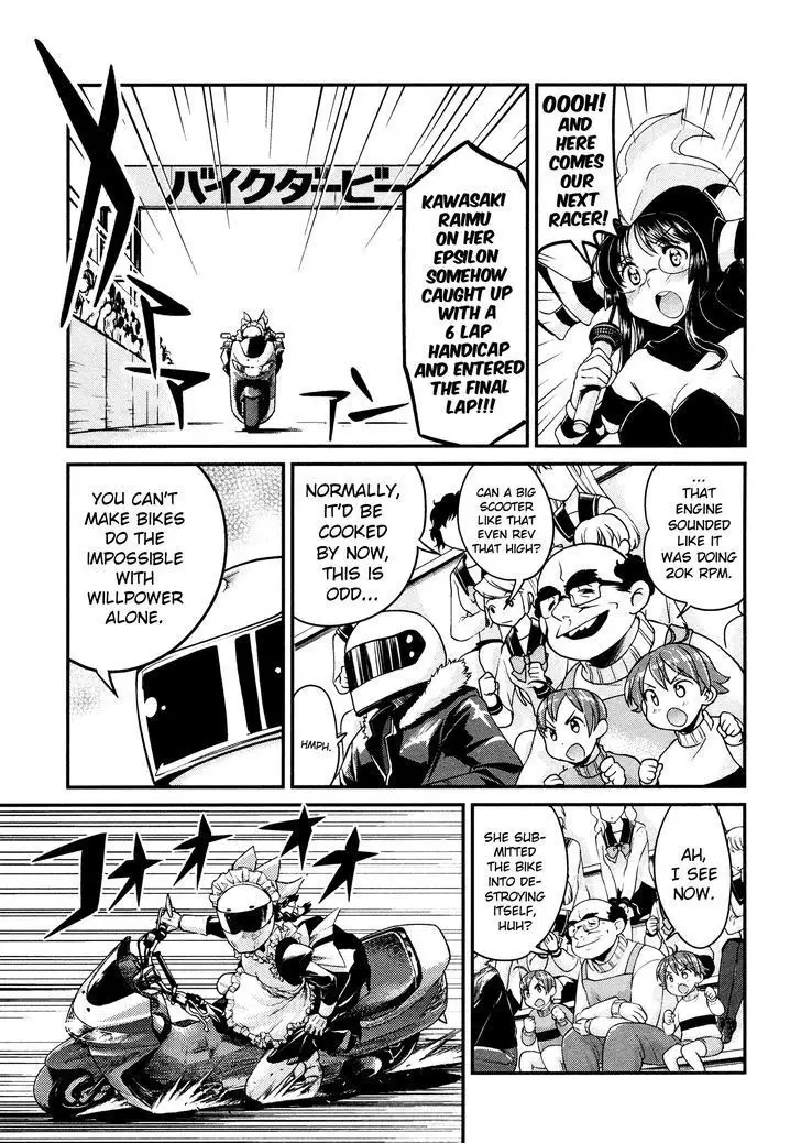 Bakuon!! - 23 page p_00014