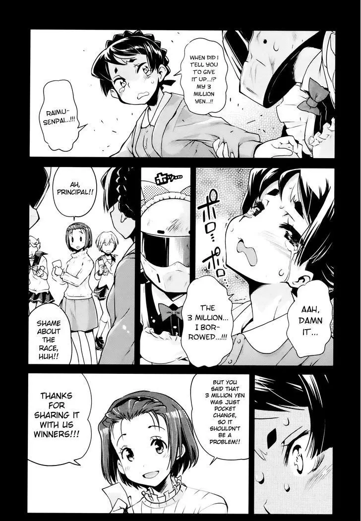 Bakuon!! - 25 page p_00008