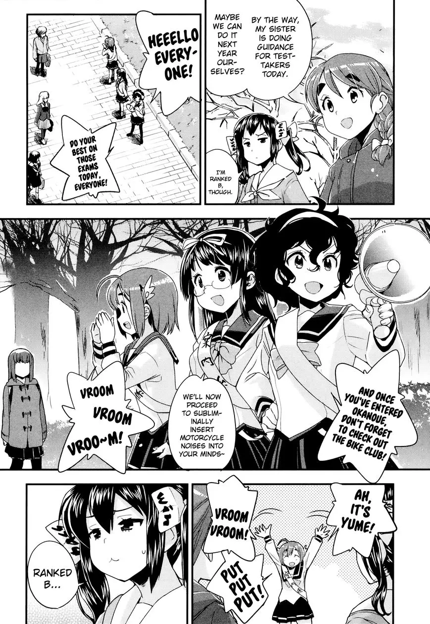 Bakuon!! - 29 page 4