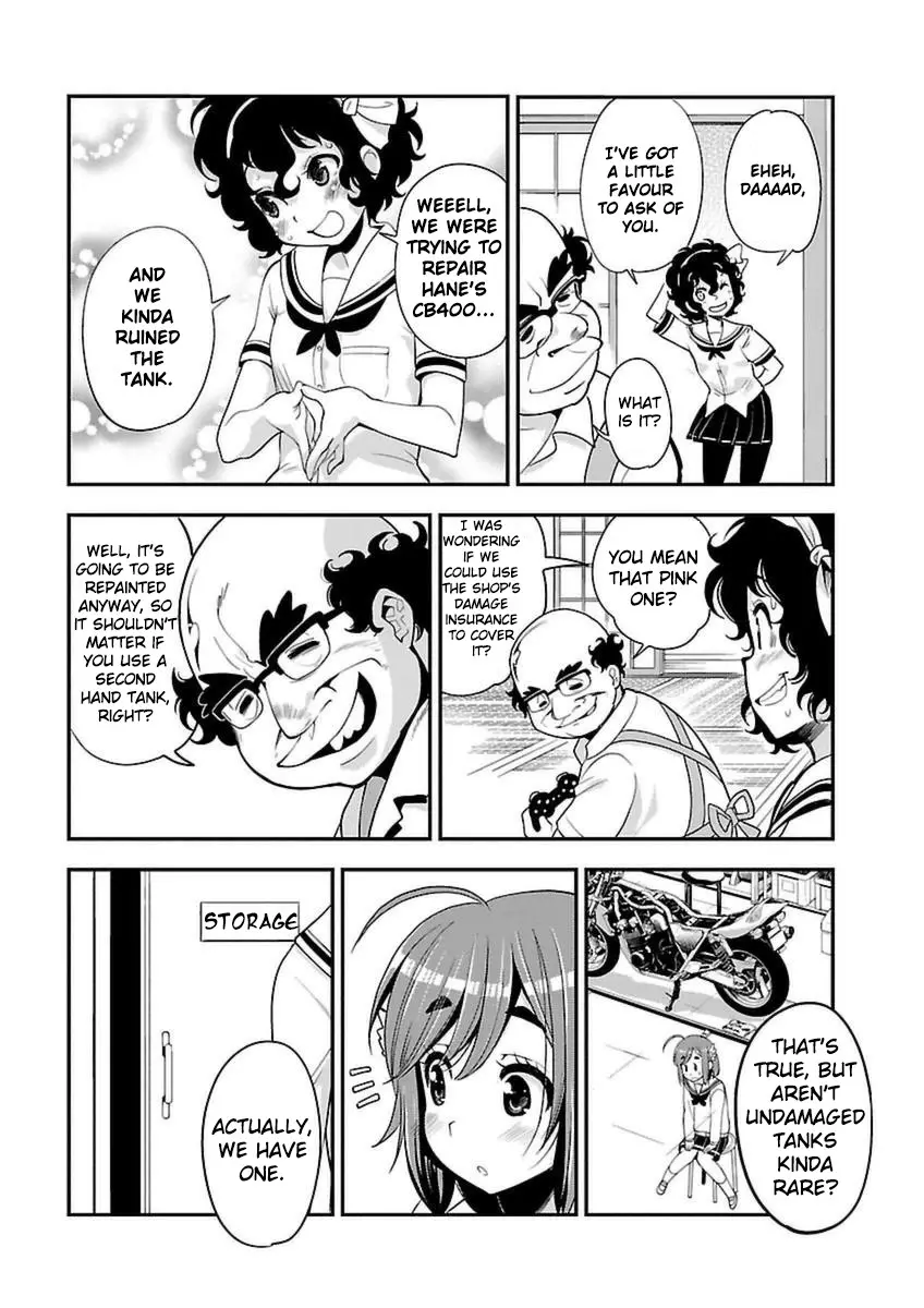 Bakuon!! - 39 page 19