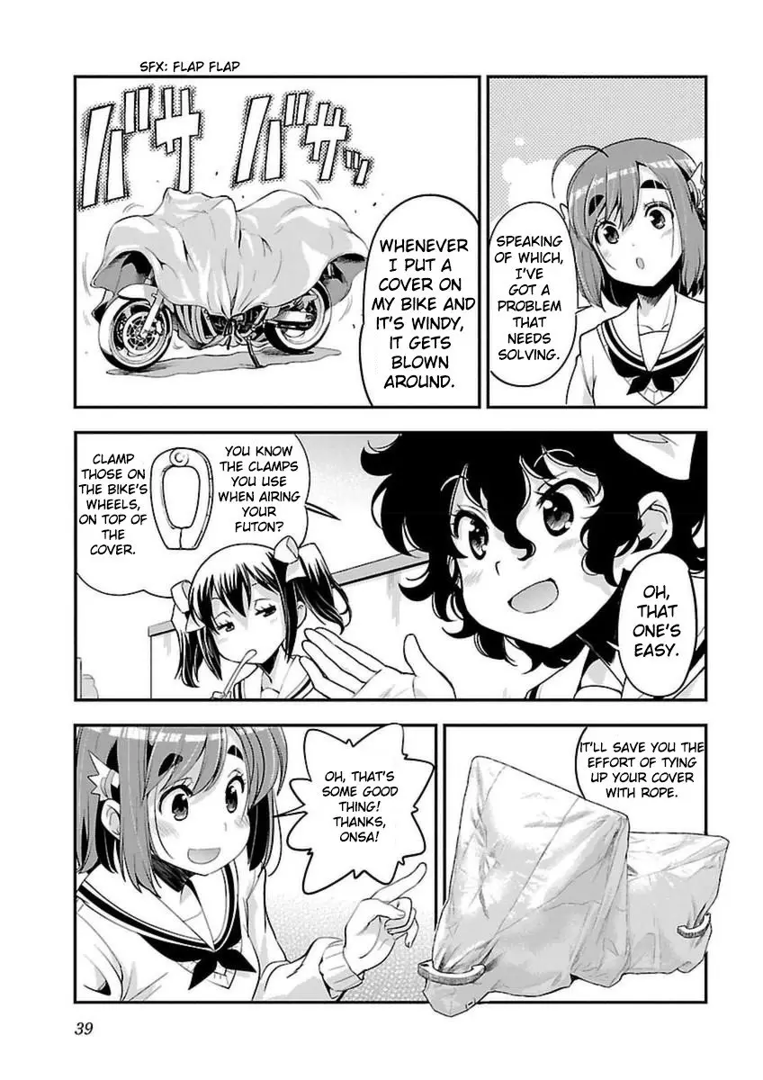 Bakuon!! - 39 page 8