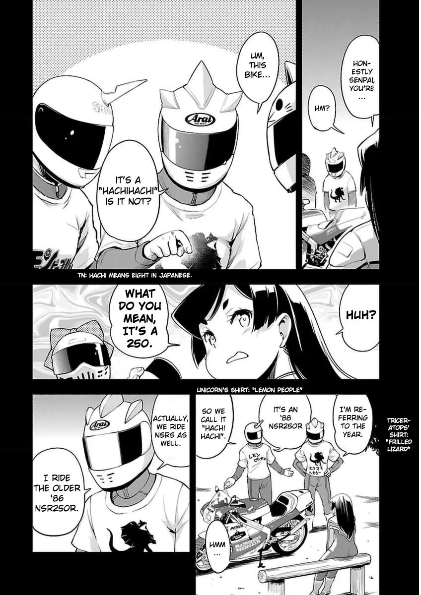 Bakuon!! - 43 page 6