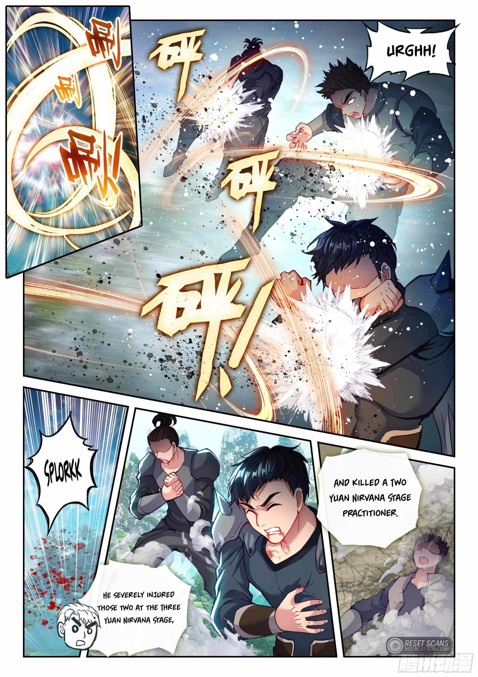 Wu Dong Qian Kun - 211 page 4-1a4a8382