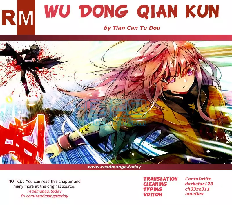 Wu Dong Qian Kun - 63 page 0015