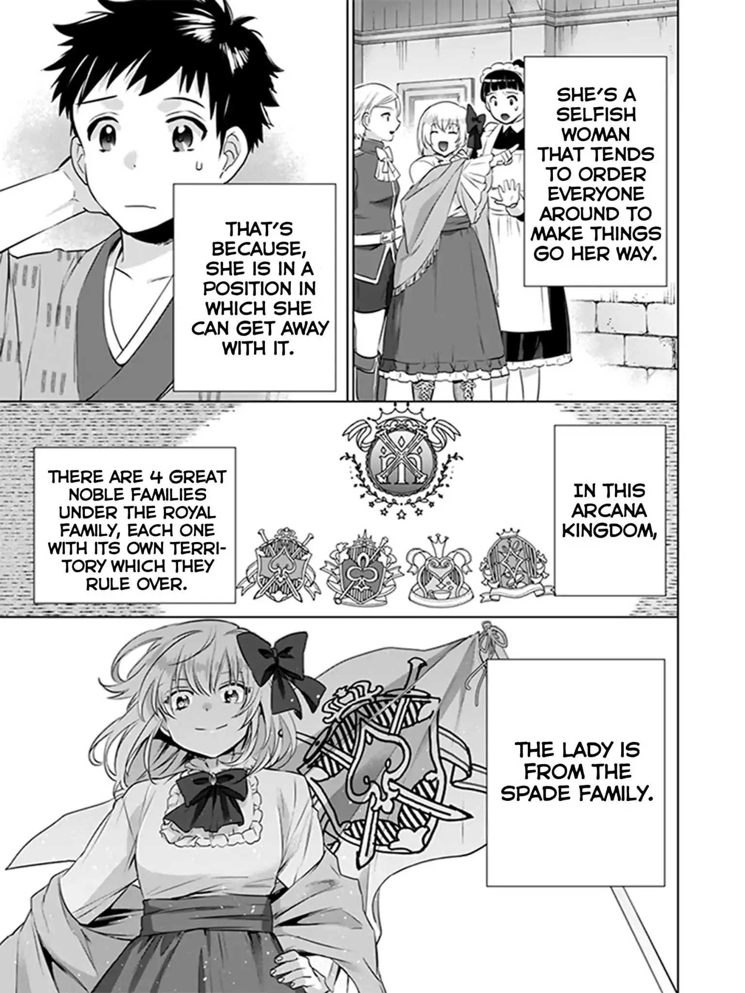 Jimi na Kensei wa Sore Demo Saikyou desu - 5 page 6