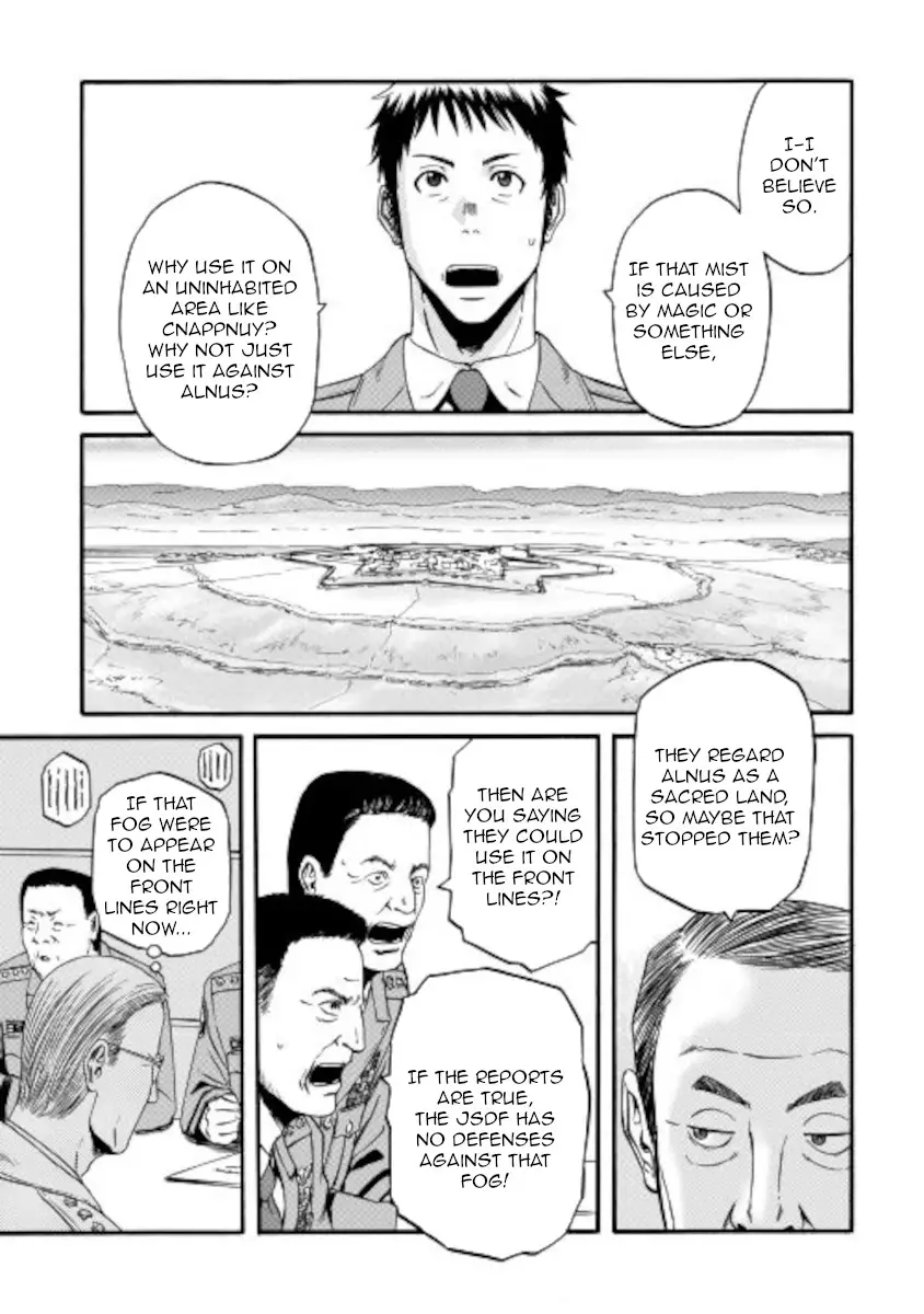 Gate - Jietai Kare no Chi nite, Kaku Tatakeri - 104 page 21