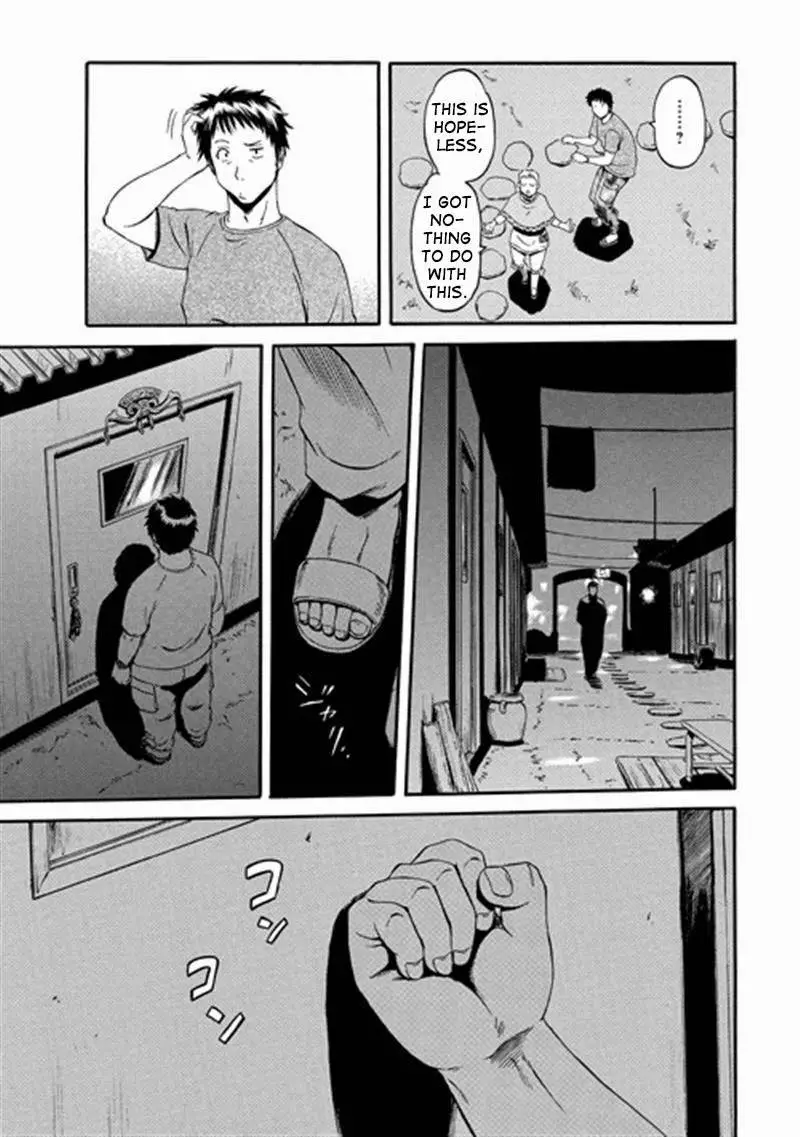 Gate - Jietai Kare no Chi nite, Kaku Tatakeri - 38 page p_00010