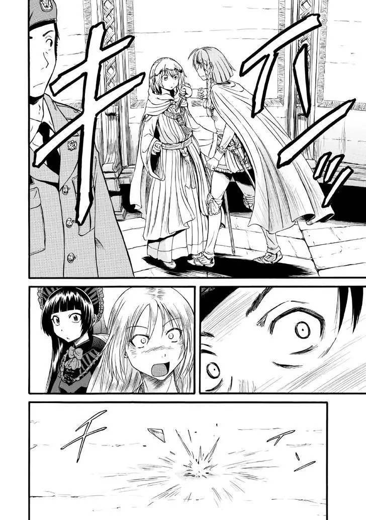 Gate - Jietai Kare no Chi nite, Kaku Tatakeri - 69 page 10