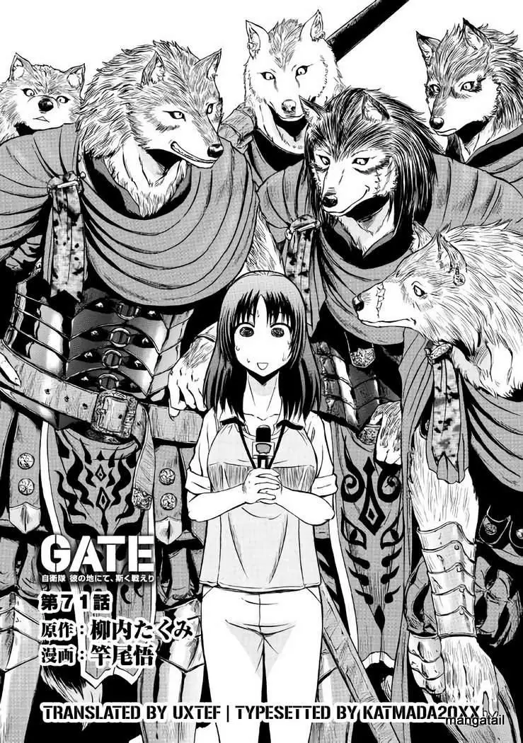 Gate - Jietai Kare no Chi nite, Kaku Tatakeri - 71 page 1