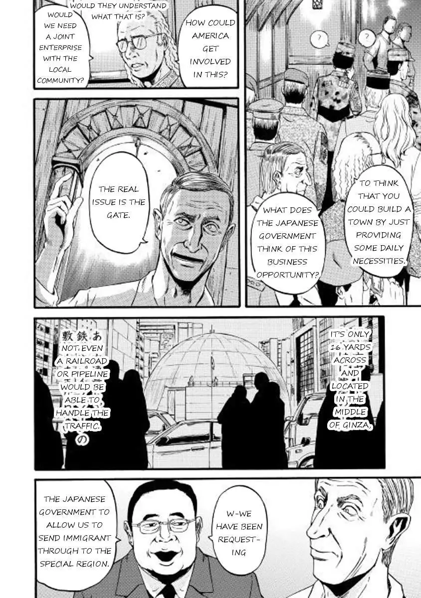 Gate - Jietai Kare no Chi nite, Kaku Tatakeri - 72 page 8