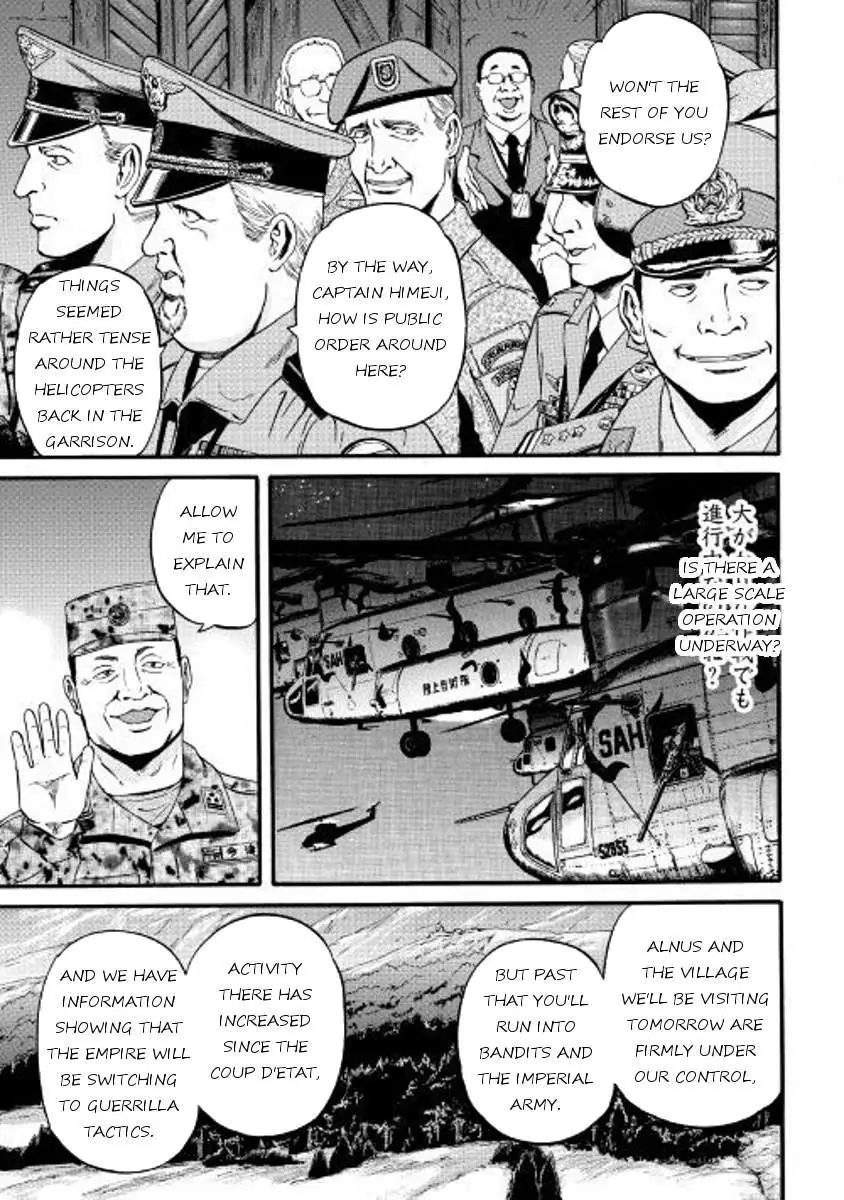 Gate - Jietai Kare no Chi nite, Kaku Tatakeri - 72 page 9