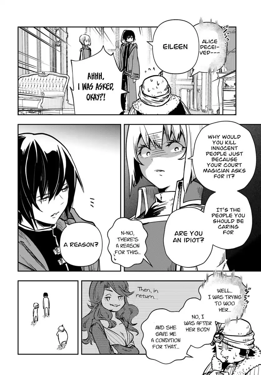 Is It Odd That I Became An Adventurer Even If I Graduated From The Witchcraft Institute? - 9 page 15