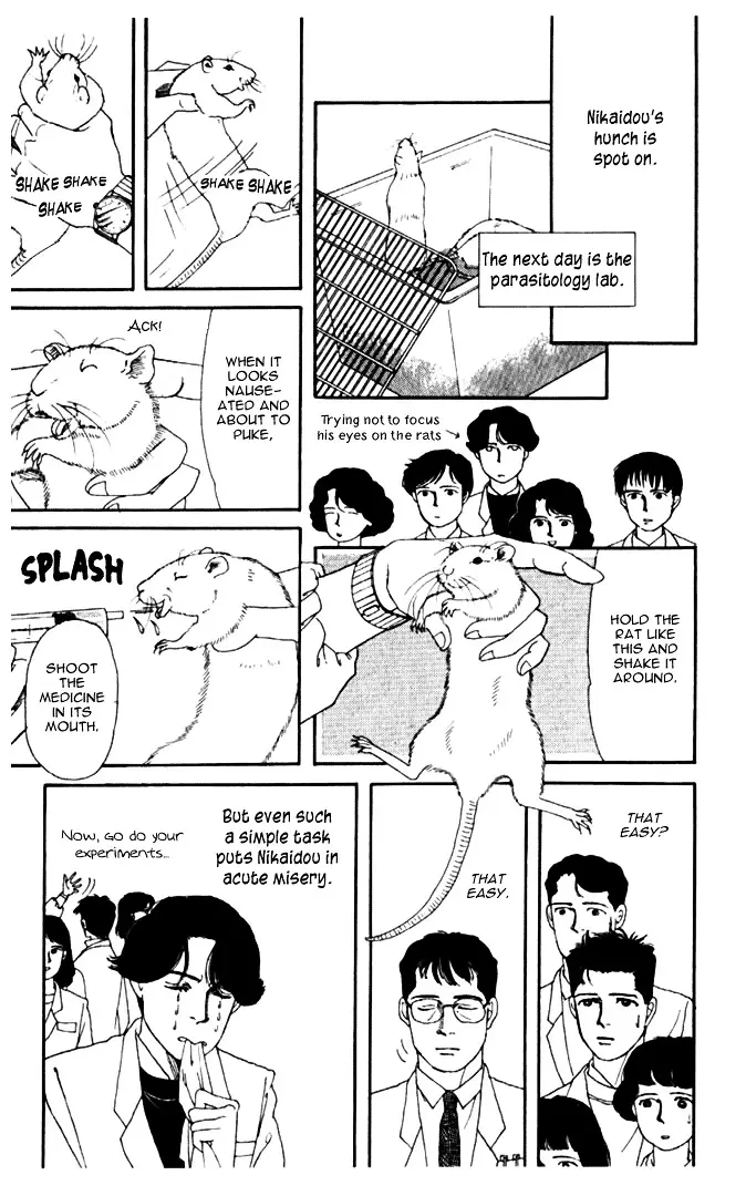 Doubutsu no Oishasan - 10 page 13