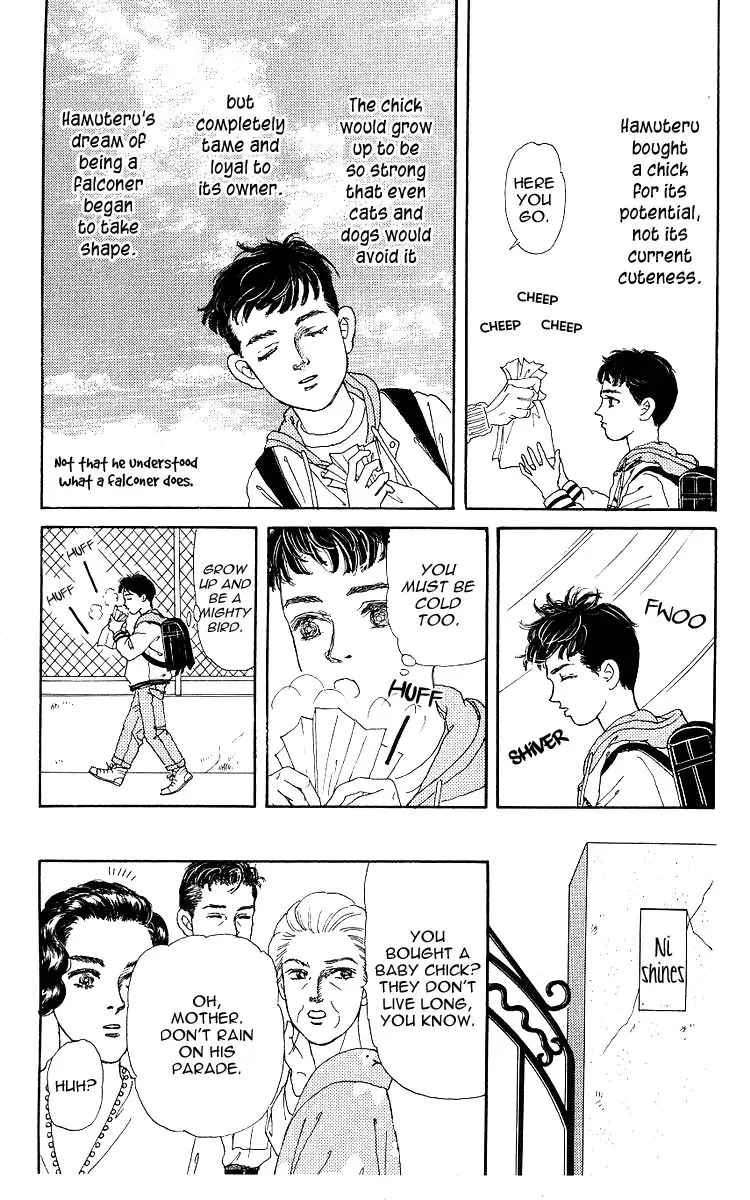 Doubutsu no Oishasan - 102 page 6