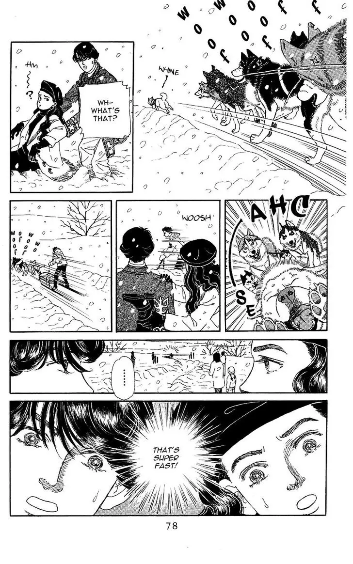 Doubutsu no Oishasan - 103 page 15