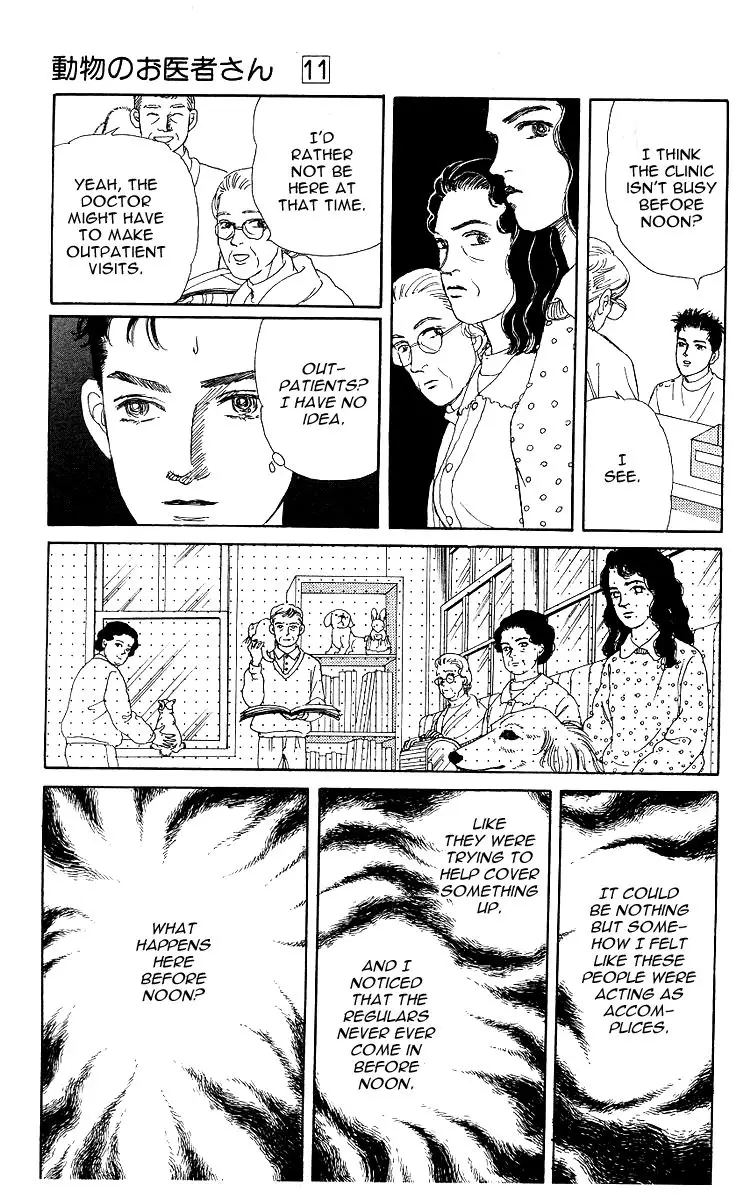 Doubutsu no Oishasan - 105 page 12