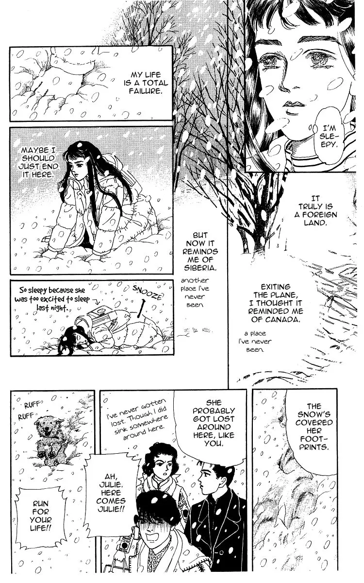 Doubutsu no Oishasan - 106 page 15