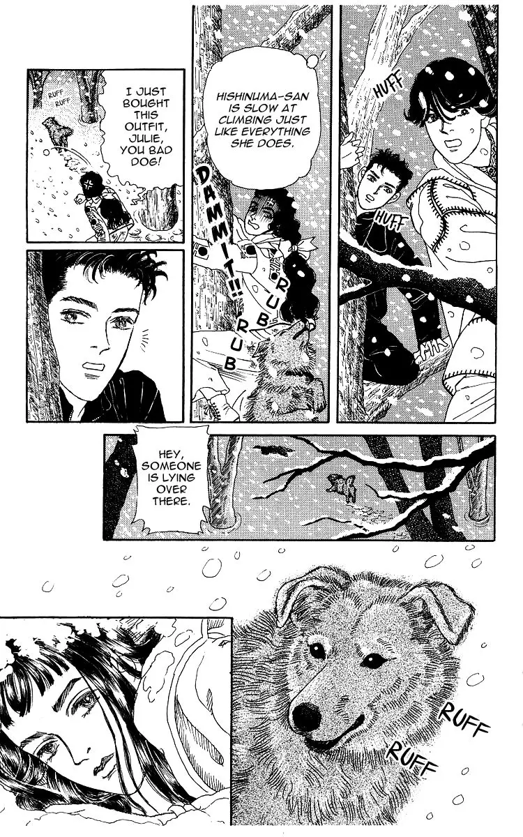 Doubutsu no Oishasan - 106 page 16