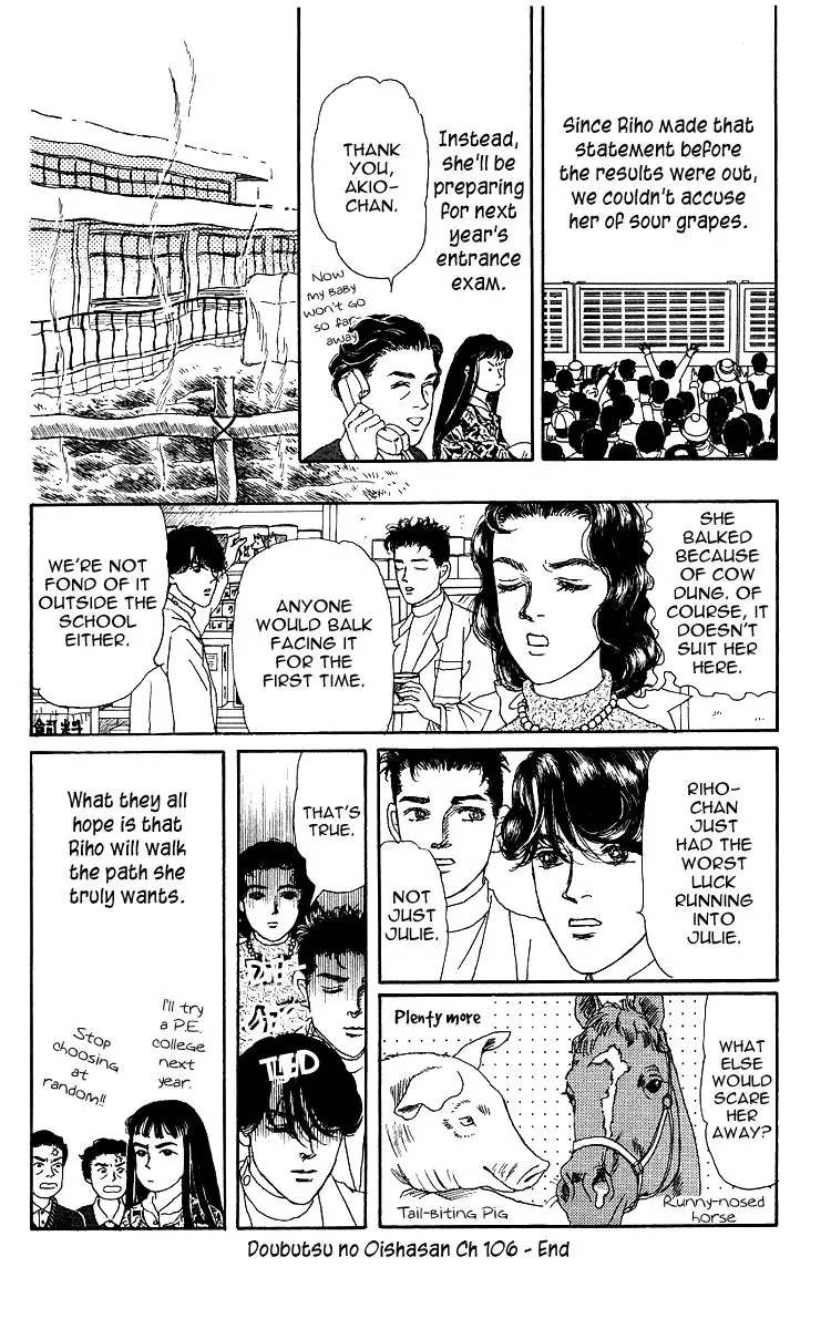 Doubutsu no Oishasan - 106 page 19