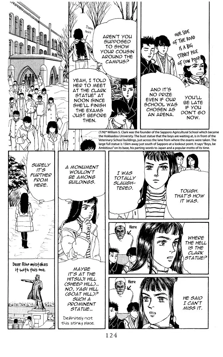 Doubutsu no Oishasan - 106 page 5