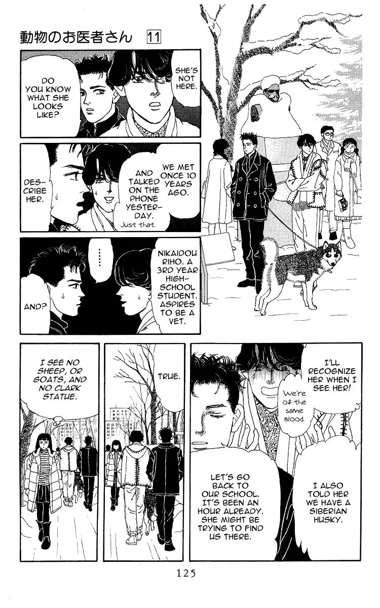 Doubutsu no Oishasan - 106 page 6