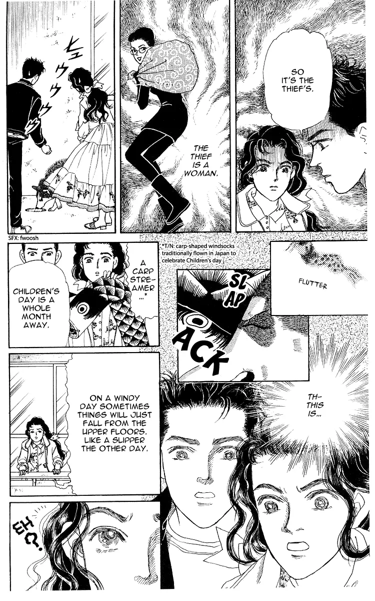 Doubutsu no Oishasan - 107 page 10