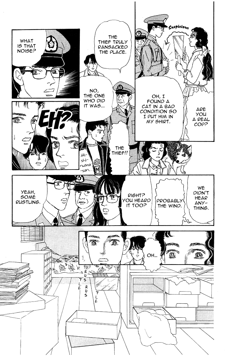 Doubutsu no Oishasan - 107 page 15