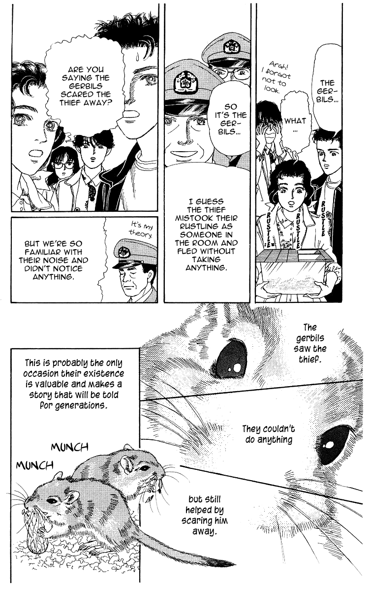 Doubutsu no Oishasan - 107 page 16