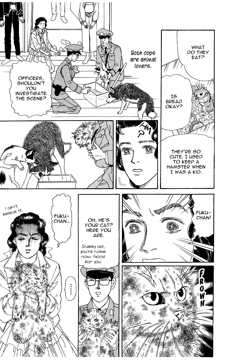 Doubutsu no Oishasan - 107 page 17