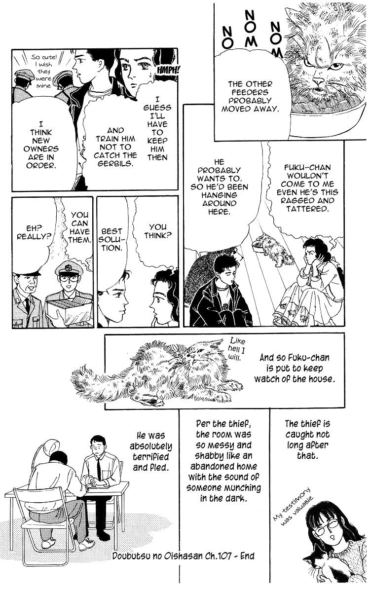 Doubutsu no Oishasan - 107 page 18