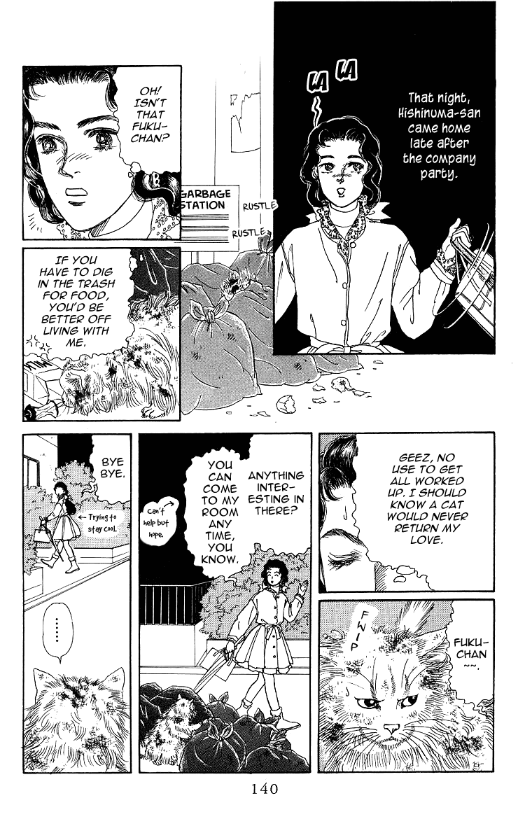 Doubutsu no Oishasan - 107 page 2