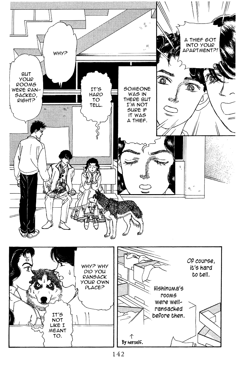 Doubutsu no Oishasan - 107 page 4